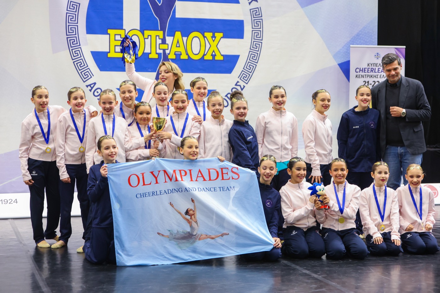 Η ομάδα Olympiades με μετάλλια και διακρίσεις